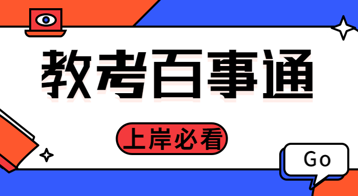 稿定设计导出-20200416-151747.jpg